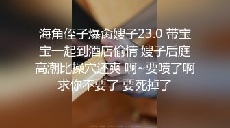 黑丝伪娘吃鸡啪啪 啊好大天哪 干我 你好重啊这样干不了 吸过R之后恨不得被黑人小哥哥干死