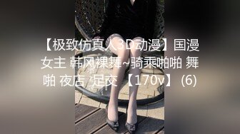 [2DF2] 小陈头星选约了个长相甜美黑衣萝莉萌妹子啪啪，张开双腿摸逼调情翘屁股掰穴后入猛操 - [MP4/130MB][BT种子]