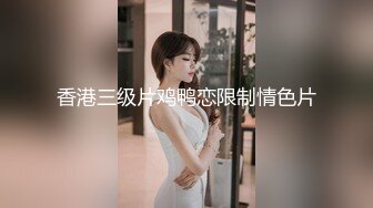 【新片速遞】 男：有啥服务？❤️❤️站街女：啊？就是打一炮，这是快餐，只有十分钟哦。此女表情冷艳，看我大哥狠狠用劲干死骚逼！[556M/mp4/08:37]