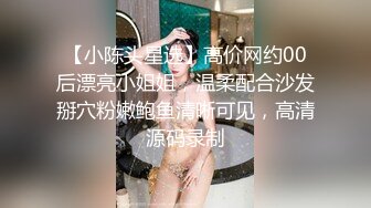 00后双马尾萝莉萌妹第一视角拍摄啪啪，无毛肥逼特写口交舔屌，翘起屁股后入一下下撞击，抬起双腿猛操最后射屁股上