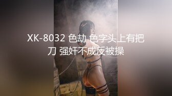 【052413-01】 一个人生活的女孩子的房间看美乳派潘安妮塔女儿的家大闹