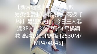 办公楼女厕全景偷拍大长腿美女的多毛小黑鲍