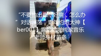 OnlyFans顶级香港媚黑蜜桃臀博主【kiyok007】绝版订阅粉丝福利~媚黑蜜桃小翘臀~后入视角上佳 【41V】 (28)