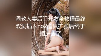 -白嫩妹子最爱玩群交 三五成群排成队组团来草 小骚逼都被草肿了