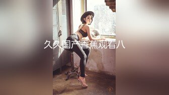 [MP4]STP27090 星空传媒 XKG030 性感女儿被爸爸操▌乐乐▌后入蜜尻激怼骚穴 好爽愿意做爸爸一辈子的肉便器 VIP0600