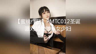 SWAG 制服学生妹放学後的特别辅导【ladylena】 莉奈酱