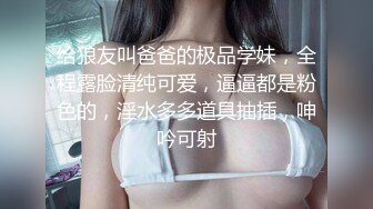 【个人拍摄】做M的倾向，没有姬宝就活不下去！