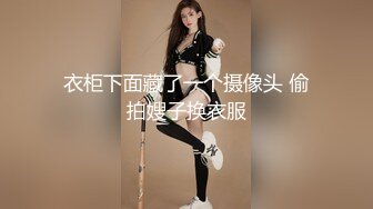 [MP4/ 1.13G]&nbsp;&nbsp;诱惑的小女人，按摩店内春色无边，23岁娇俏小姐姐，玲珑玉体横陈，水流汩汩被花式插入