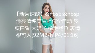 242_(sex)20230822_甜甜可爱呀