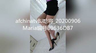 PMX-132 娃娃 催眠解放巨乳荡妇 蜜桃影像传媒