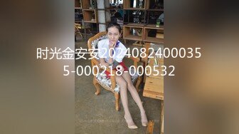 顶级牛仔外套小姐姐，护士情趣装全套，开档内裤站立后入撞击1