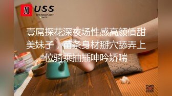 肤白貌美奶大臀圆的极品熟女好姐风骚艳舞第3季 (7)