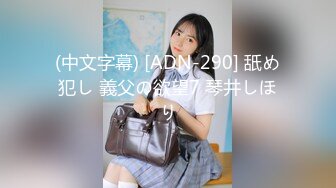 [MP4/ 554M] 甜美白嫩大奶子小骚货自慰啪啪，开档白丝跳蛋震穴，振动棒抽插特写