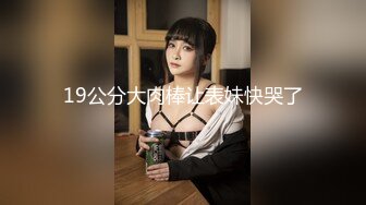 黑丝小恶魔诱惑叔叔看逼 - 麻豆视频免费观看网站的!