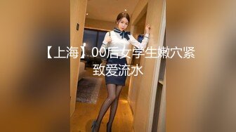 天美传媒TMBC015外送员看上独居性感少妇