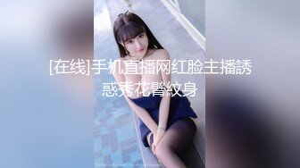 【新速片遞】 ♈风骚人妻♈饥渴骚女被肉棒征服，高潮爽到失神，白皙性感蜂腰蜜桃臀 淫荡风骚尤物主动骑乘 榨干每一滴精液[231M/MP4/07:07]