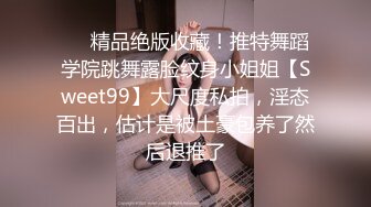 【沈樵小朋友】，真演员，拍过不少片子，胸大人骚很会撩！ (1)