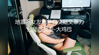 练过舞蹈的就是不一样自慰姿势都比其他人多