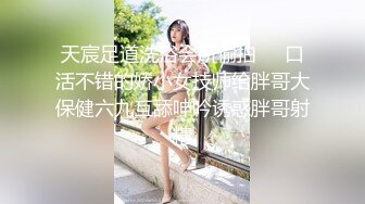 国产AV 扣扣传媒 QQCM018 淫欲女家政 李小萤