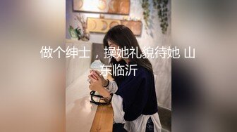 漂亮黑丝美女吃鸡啪啪 真墨迹快点享受美好时光 人家刚到也不让休息一下 皮肤白皙无毛鲍鱼粉嫩