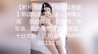 小眼睛的女生也可以很好看，18岁超级粉嫩的可爱女生，年轻的身材特别棒特别粉，难得被操 (2)