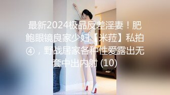 高顏值女神，煙熏妝很誘人，要身材有身材，要長相有長相