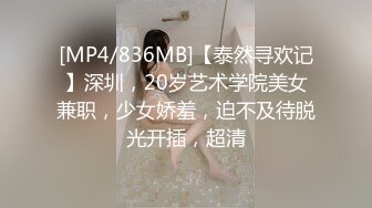 麻豆传媒【KD-0001】人妻被入室强奸