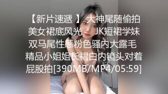 SEX漂亮蜜穴1pondo-021919_001