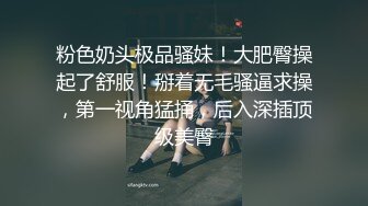 SWAG 喜欢吃棒棒的小女仆主人是想先看...茉莉会怎麽让你舒服吗