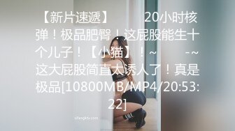 绝对诱惑到极致了 长发妹子赵小艺2016.06.04(S)掰开自己的小逼等你进入[323P/1.4G]