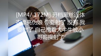 漂亮大奶美女吃鸡啪啪 小情侣在家爱爱自拍 舔逼 被无套输出 口爆吃精