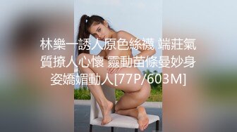 【全網首發】《高能預警☀重磅》極品身材顏值巔峰比女人還女人超騷氣CDTS【沫沫】私拍～能口能足能肏多種花樣～約炮姐妹3P相當火爆～原版高清7K23110204【全網首發】《高能 (1)