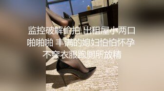 汝家工作室新作，金发皮肤白皙大奶妹子啪啪，操逼最后口爆