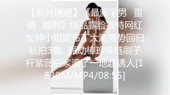 《顶级网红重磅精品》露脸才是王道！万狼求档OnlyFans巅峰颜值极品巨乳反差女神natc私拍~人美又骚活又好 (3)