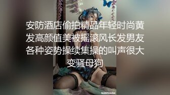 【AI换脸视频】贾静雯 黑白人种大乱交 无码