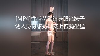 颜值爆表极品白虎多角度展示美鲍鱼，粉嫩干净