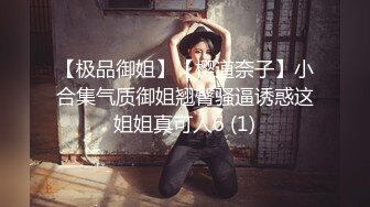 禁忌乱伦❤️侄女放学后到叔叔家展示舞蹈被叔叔强上内射 - 糖糖