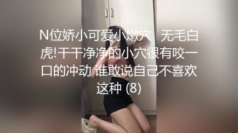 蜜桃传媒PMA010心机女手撕渣男