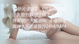 高颜值女友给我口交的爽得很