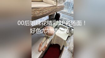 大黑屌直接双龙内射母狗大黑屌拔出来顺带的精液从另一根鸡巴上流出母狗舔吃结合处溢出的精液