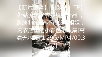 [MP4/165M]10/6最新 网红美女肥唇粉穴怼着镜头疯狂揉穴掰穴里面好湿VIP1196