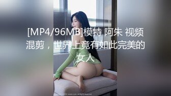 TMW233 施子涵 收留逃家女孩 解放情欲小野猫 天美传媒