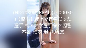 【国产版】[ID-5306]紫寒 爆乳女友被哥哥横刀夺爱 爱豆传媒