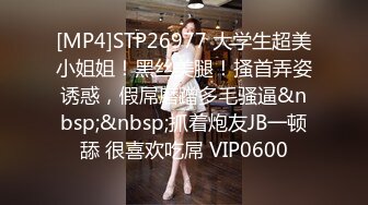 STP24777 麻豆传媒 HPP-0020 《幸福的汤屋》