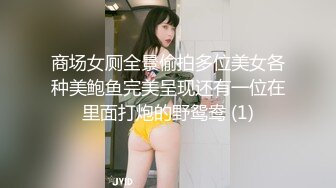 在家与刚认识长腿女炮友沙发激情 看着电视享受着口交