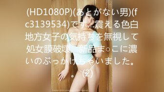 【国产版】[XSJKY-079]乐奈子 神棍风水师双修信女消灾解厄 性视界传媒