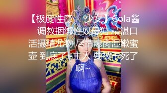 幸福老哥双飞姐妹花一个00后嫩妹，撸硬上位骑坐另一个妹子来姨妈抬屁股，边操边舔奶子搞完再玩滴蜡左拥右抱