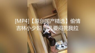 最新反差婊《22》性爱私拍流出❤️美乳淫妻良家私拍甄选 高潮内射 完美露脸