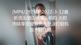 20W粉-推特网红夫妻档【北方有佳人】这少妇太有女人韵味了，大胆露脸 典型的北方大美女，竟找人来搞3P，被干的哇哇叫 (7)