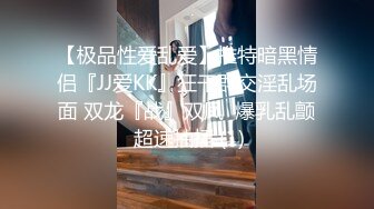 赞爆了！主动求人艹，该怎么操才行？完整分享